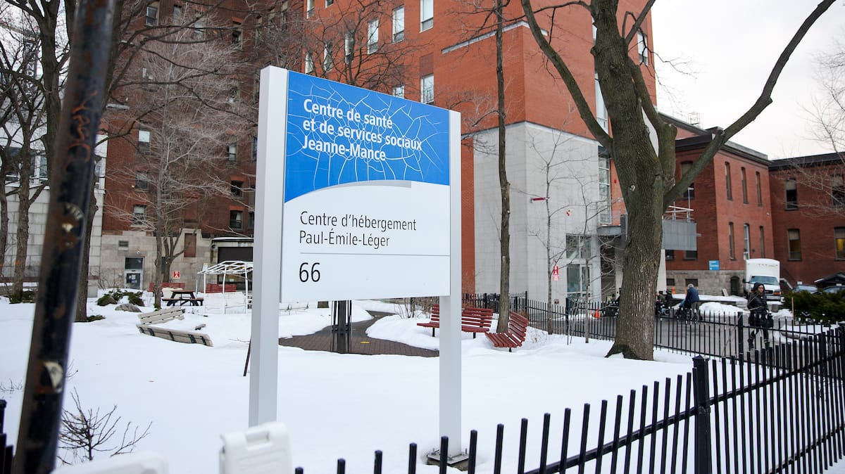 Préposé congédié pour avoir violé une résidente de CHSLD