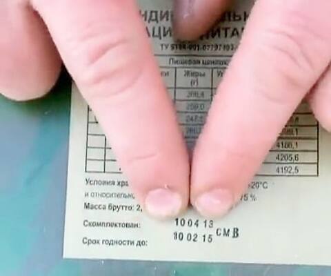 Bir Rus tayın kutusu ve son kullanma tarihi.