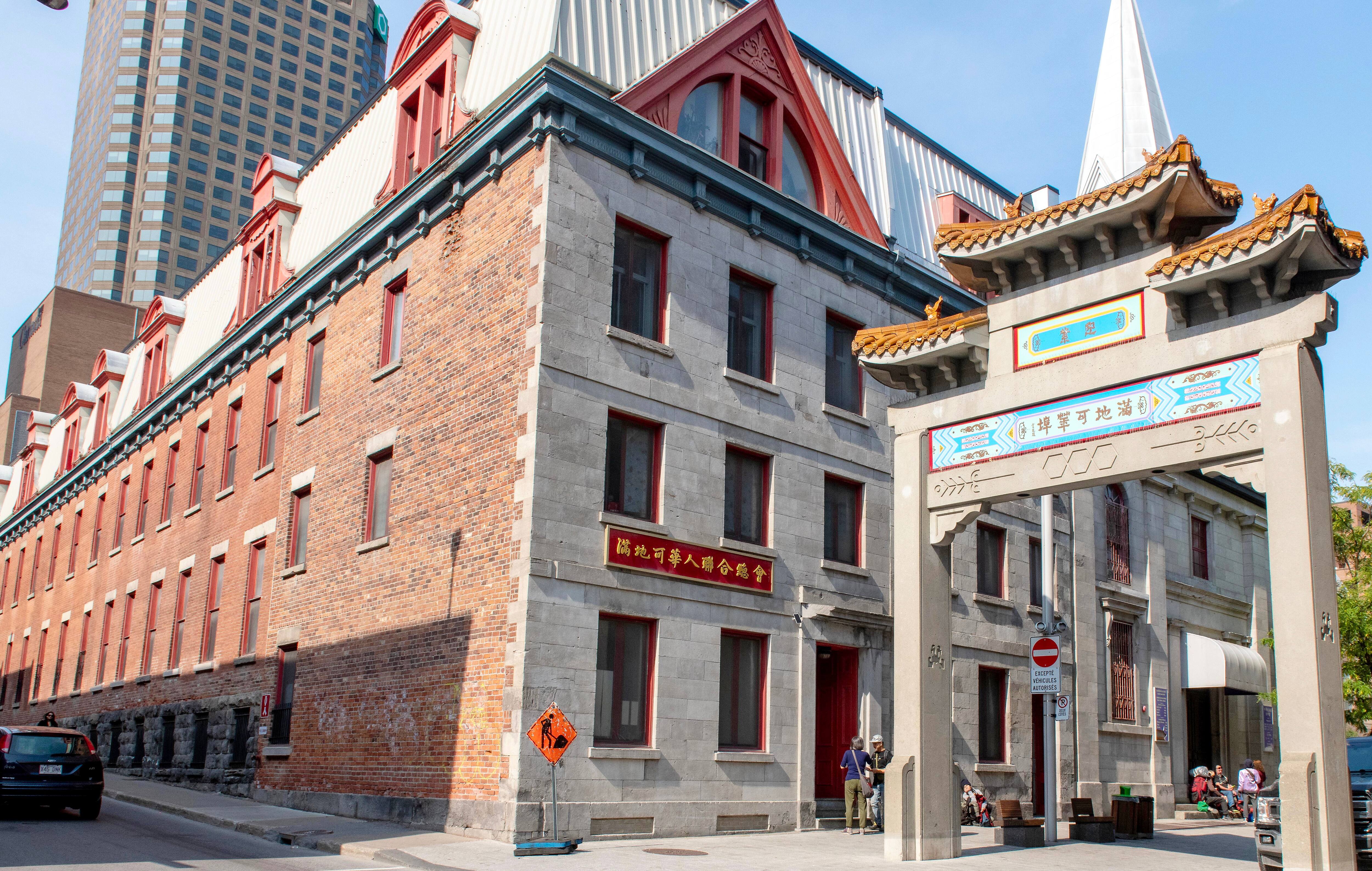 Le Centre montr&eacute;alais de propagande chinoise s'en prend au Canada et aux &Eacute;tats-Unis