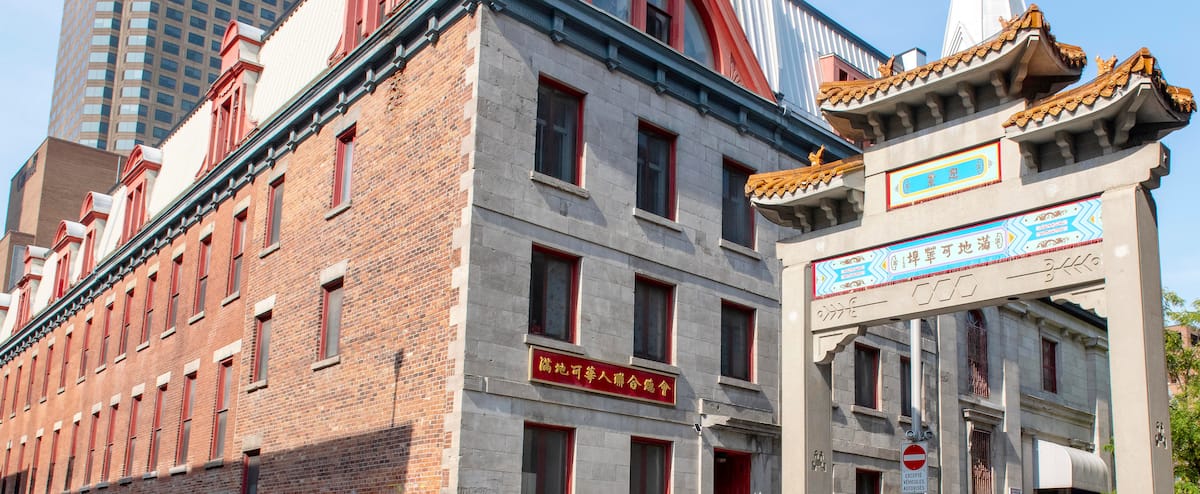 Le Centre montréalais de propagande chinoise s'en prend au Canada et aux États-Unis