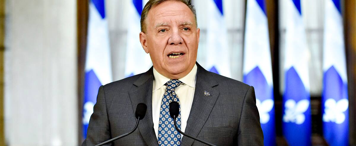 Assemblée nationale place à la 43e législature JDQ