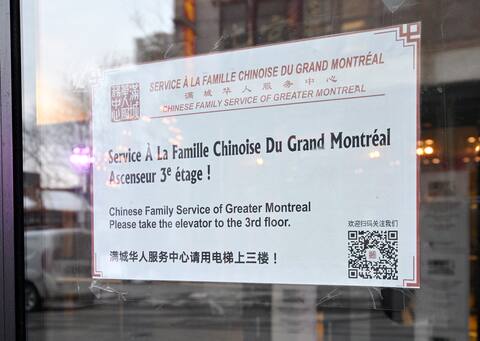 One of the organizations under investigation by the Royal Canadian Mounted Police is the Chinese Family Service of Greater Montreal, located on the third floor of this building in Montreal.