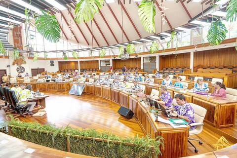 Hotel InterContinental Tahiti