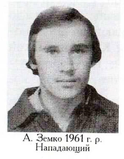 Aleksandr Krevsun