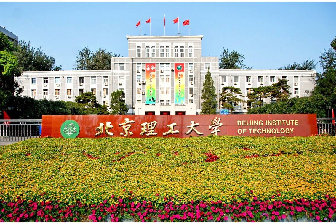 Recherche Ottawa Bannit Des Universit s Chinoises Russes Et 
