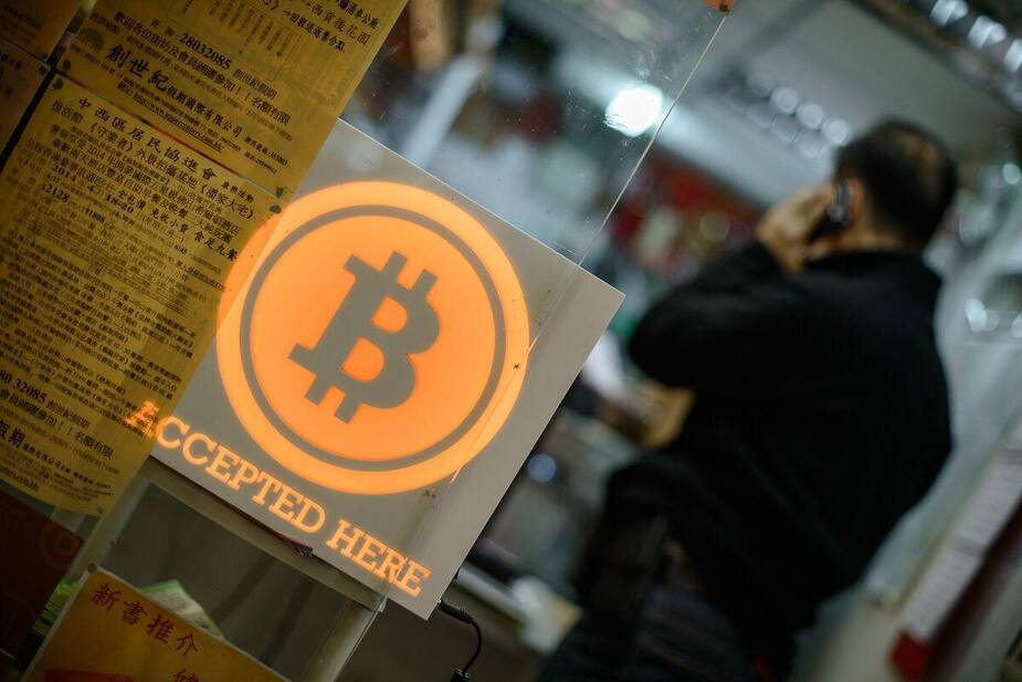 Image principale de l'article La Chine interdit les transactions de cryptos