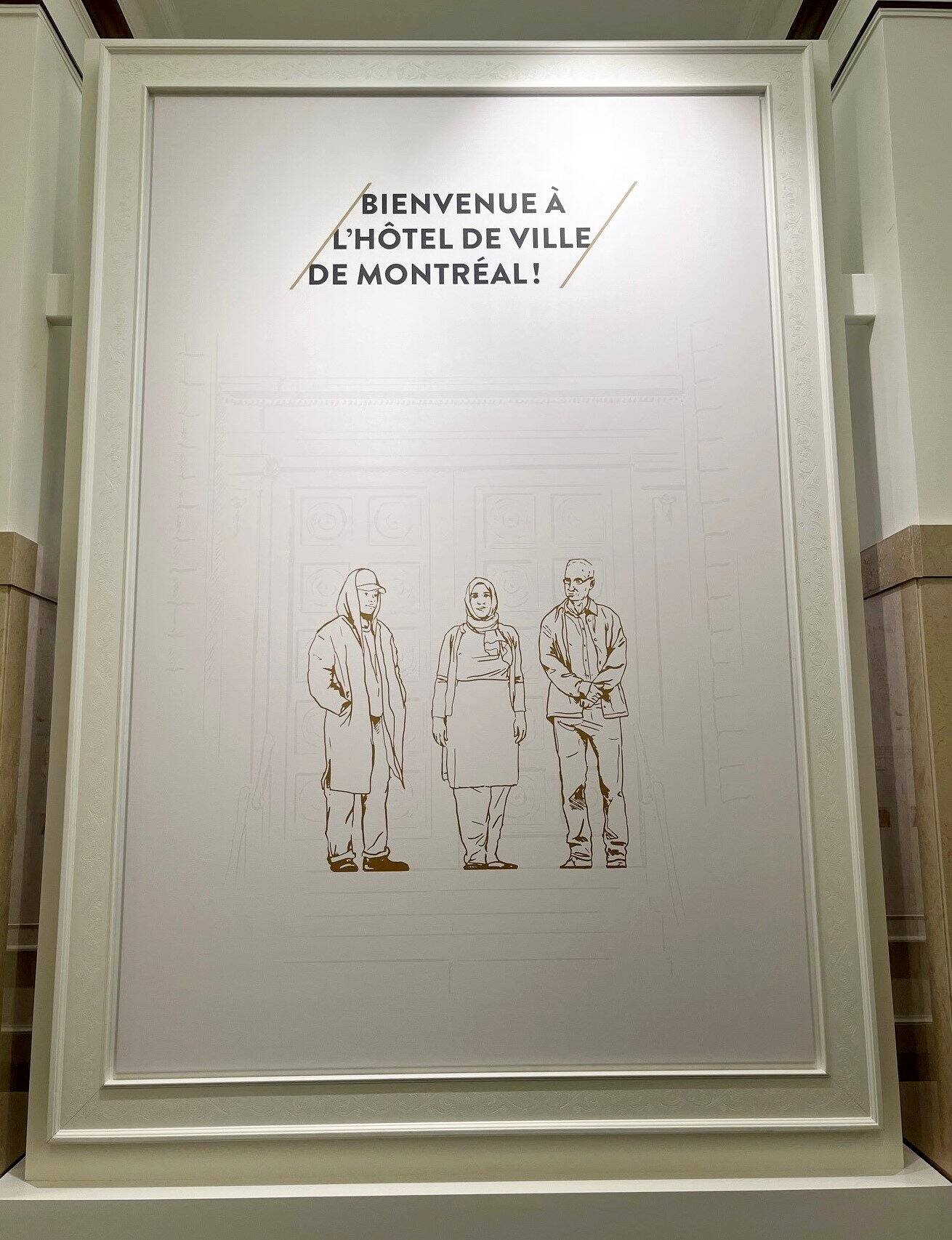 Affiche hôtel de ville