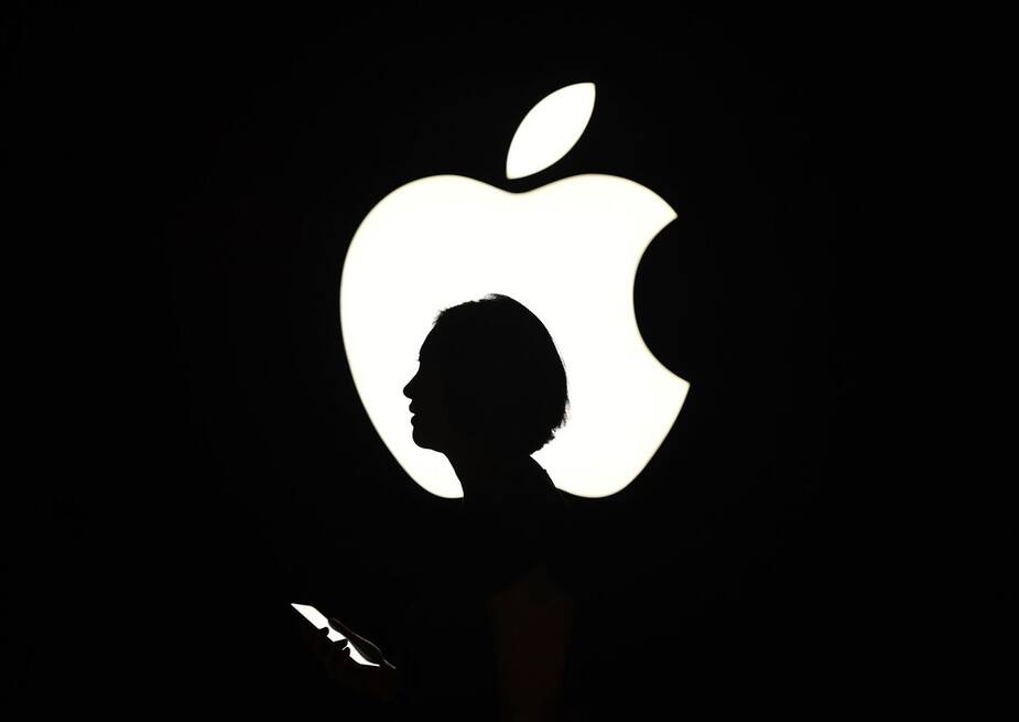 Image principale de l'article On décortique la recette marketing d'Apple