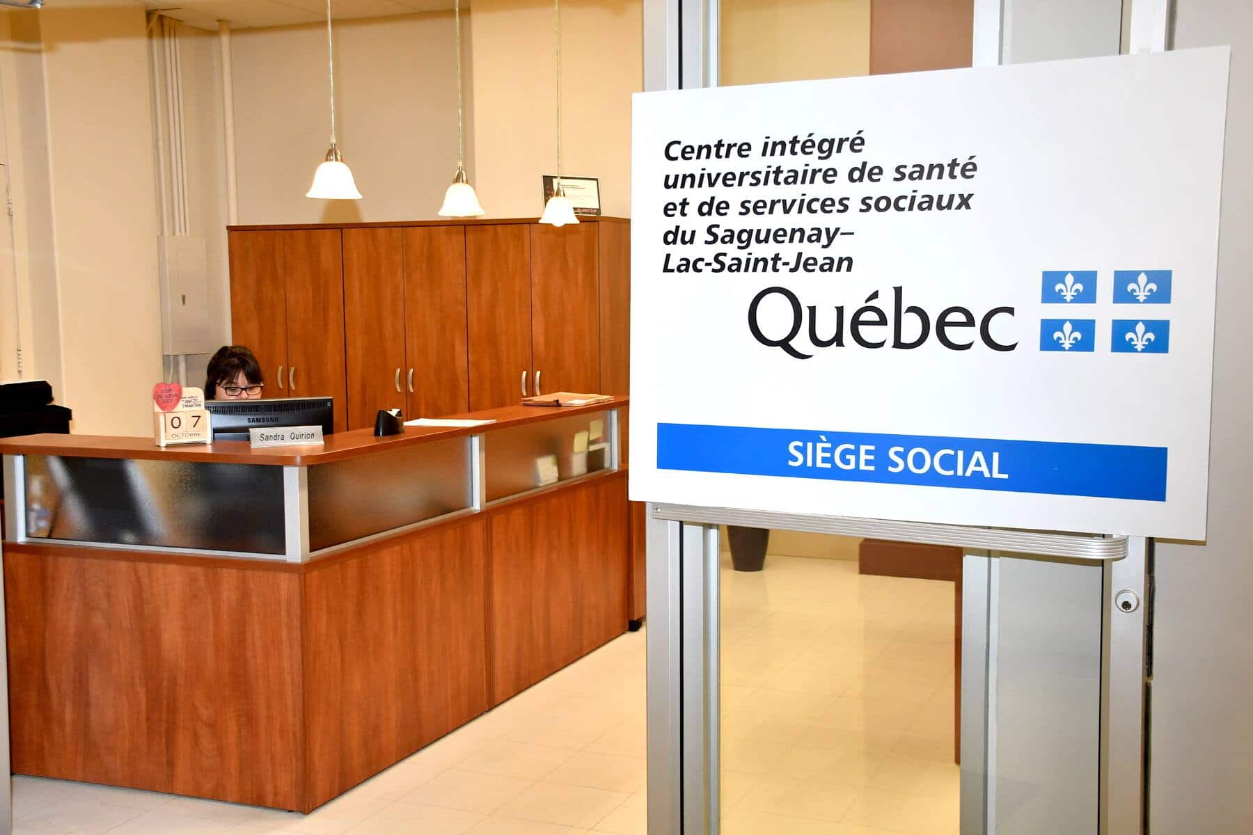 Pénurie de personnel le CIUSSS SaguenayLacSaintJean sonde le privé