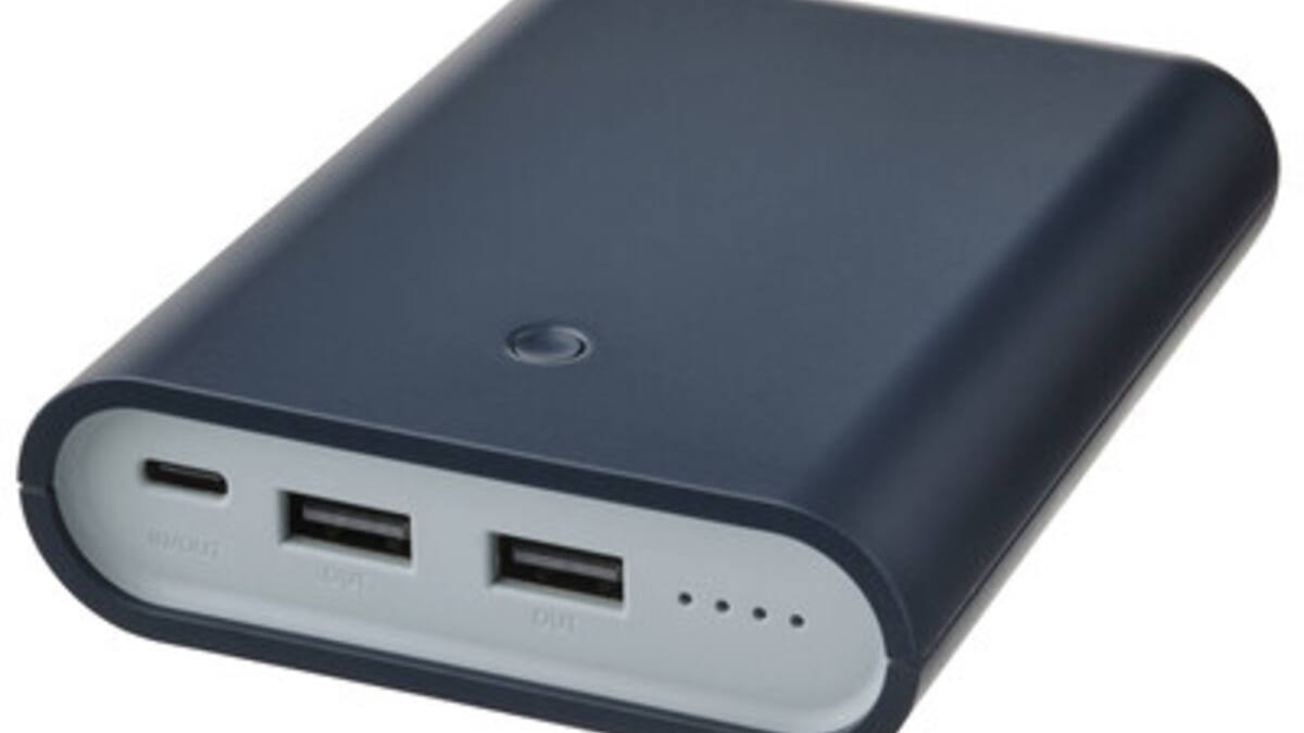 Risque d’incendie: des chargeurs portables d’IKEA rappelés