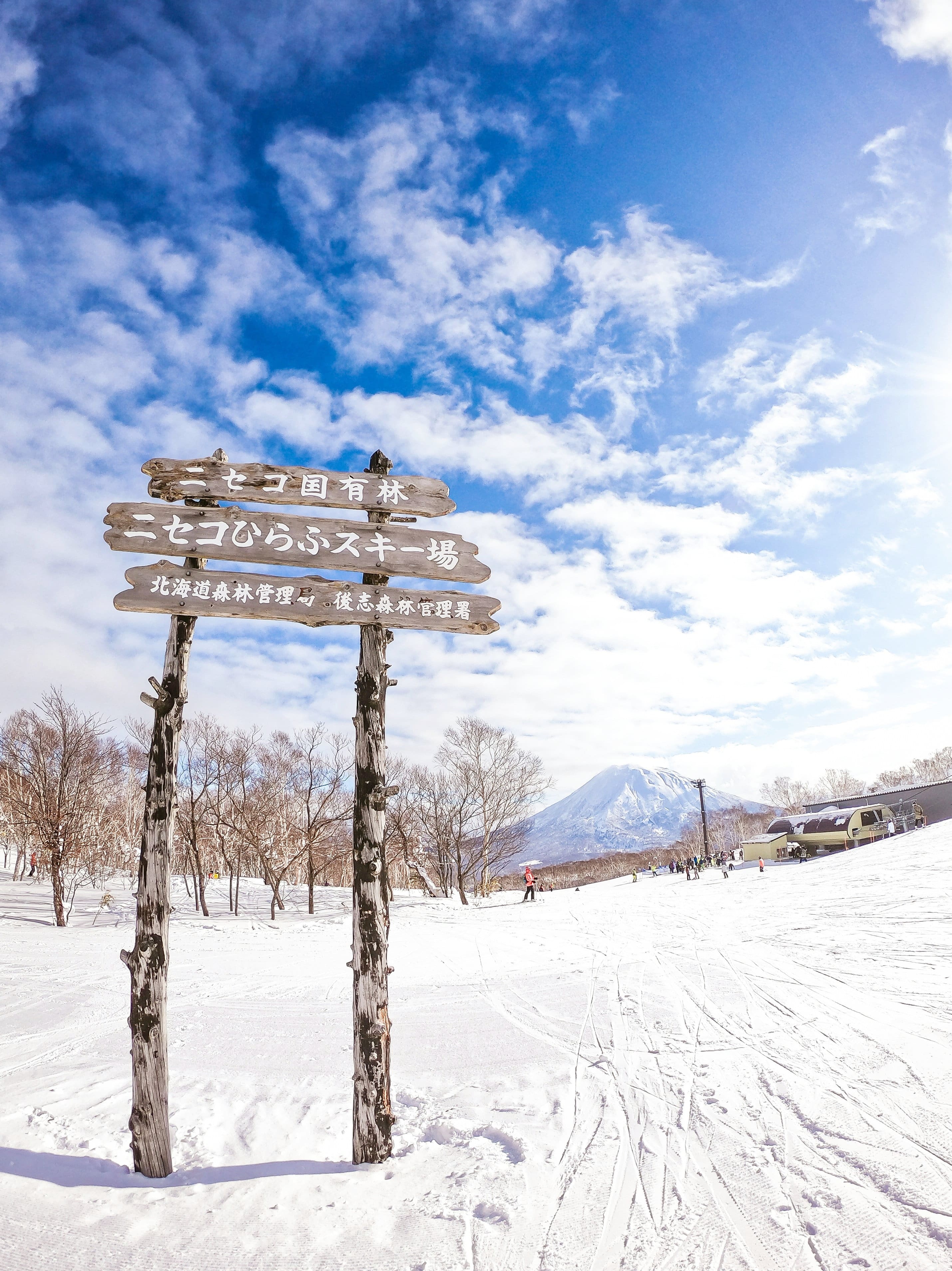 Voici 6 choses que j&rsquo;aurais aim&eacute; savoir avant mon voyage de ski &agrave; Hokkaido au Japon