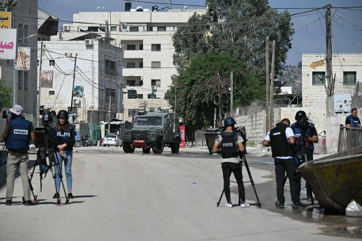 Le Jihad islamique confirme la mort d'un de ses commandants dans les raids isra&eacute;liens