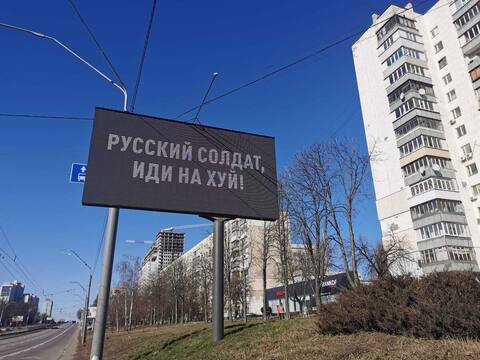 TOPSHOT-UKRAINE-RUSSIA-CONFLICT