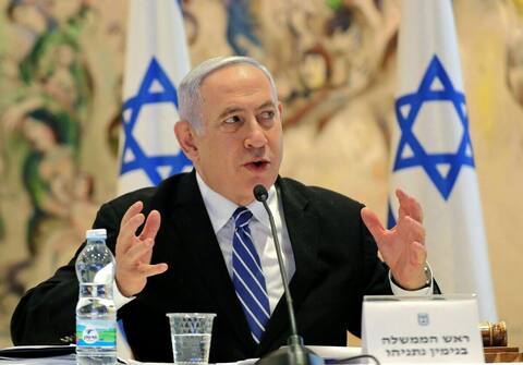 Ouverture du procès pour corruption de Benjamin Netanyahou