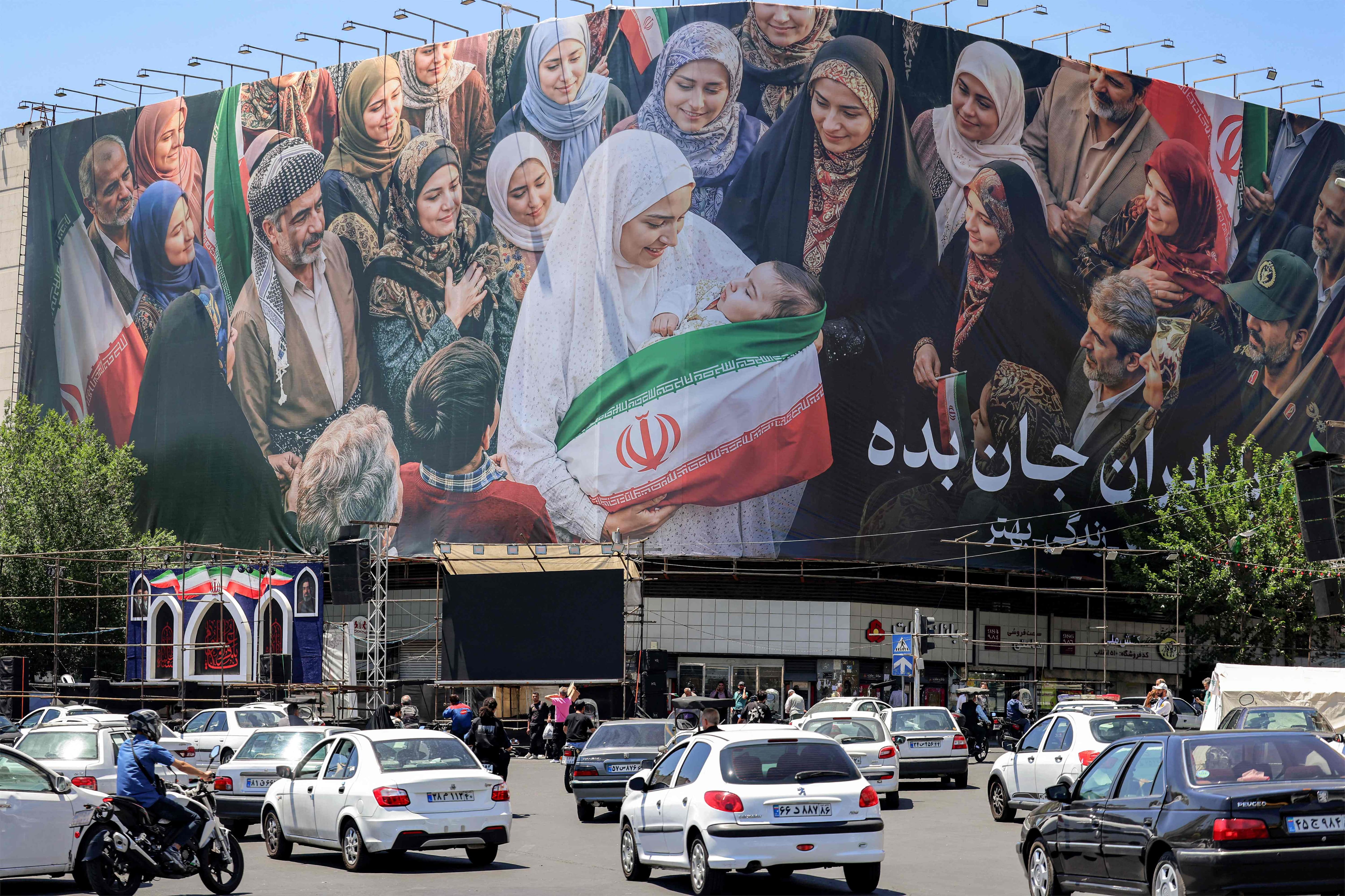 Iran: le but des États-Unis et d'Israël est toujours de renverser la République islamique