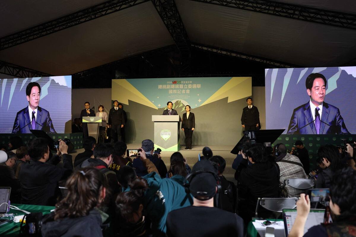 Taiwán: un candidato opuesto al Partido Comunista Chino gana las elecciones presidenciales