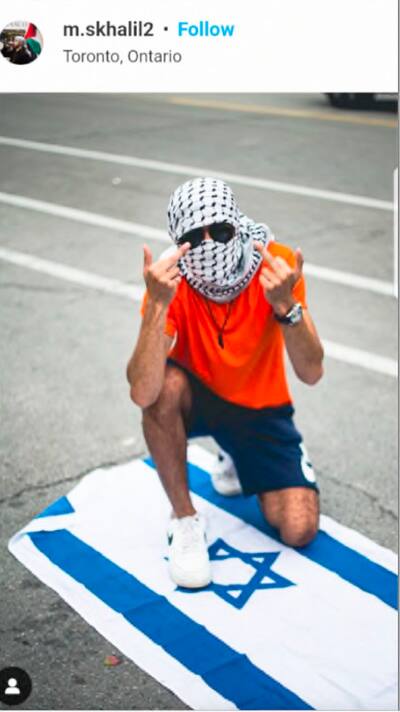 Solicitud de medida cautelar