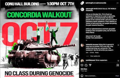 Solicitud de medida cautelar