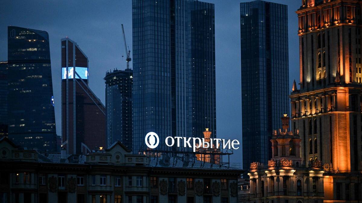 En Russie, la Banque centrale baisse son taux directeur