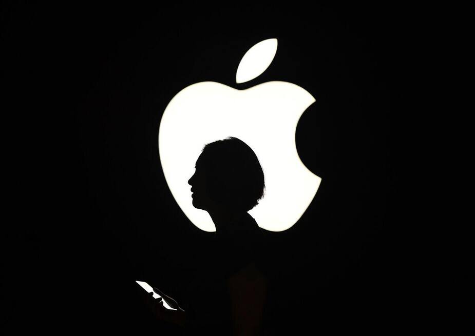 Image principale de l'article Apple lance Apple One