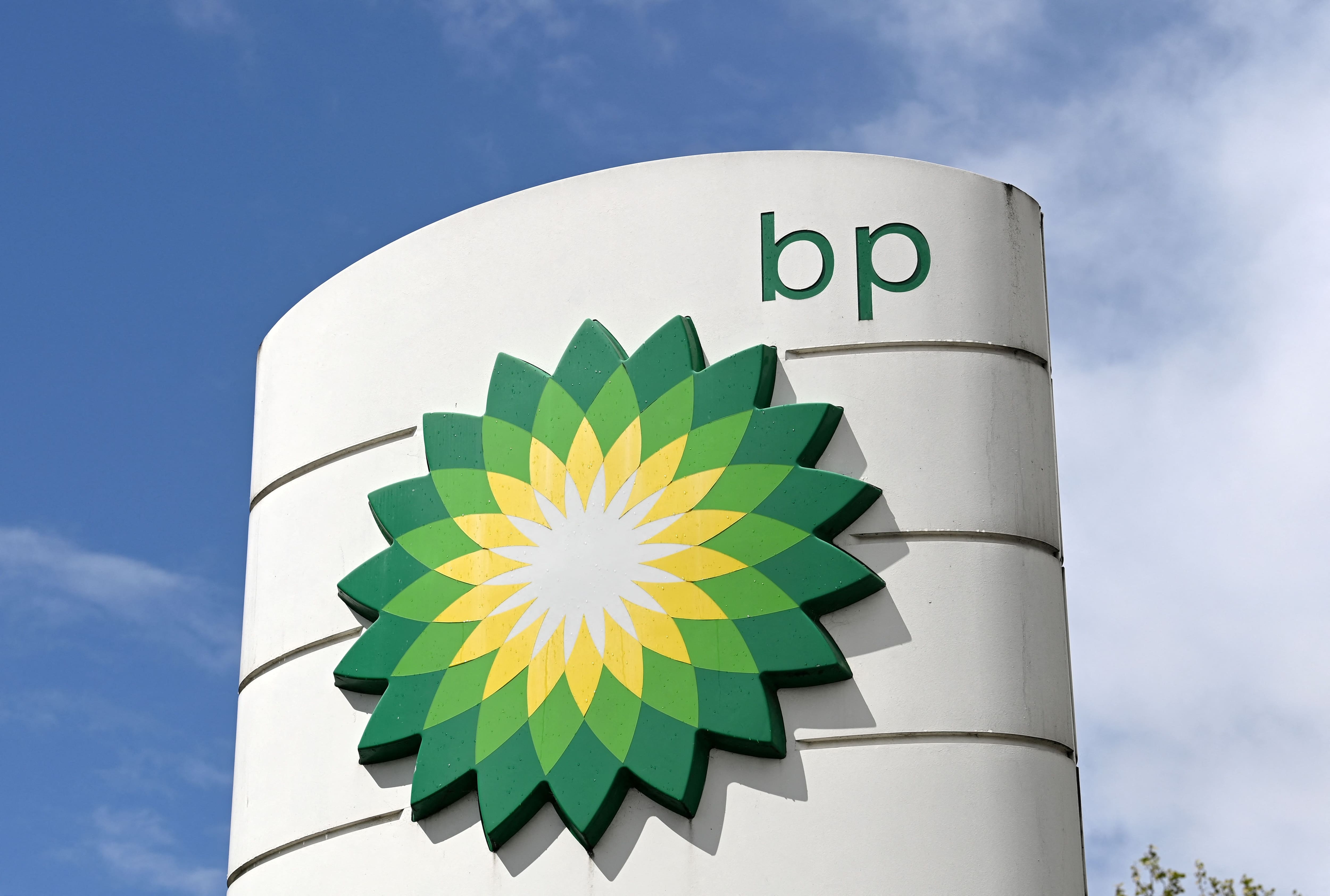 BP annonce qu'il sort du capital du russe Rosneft