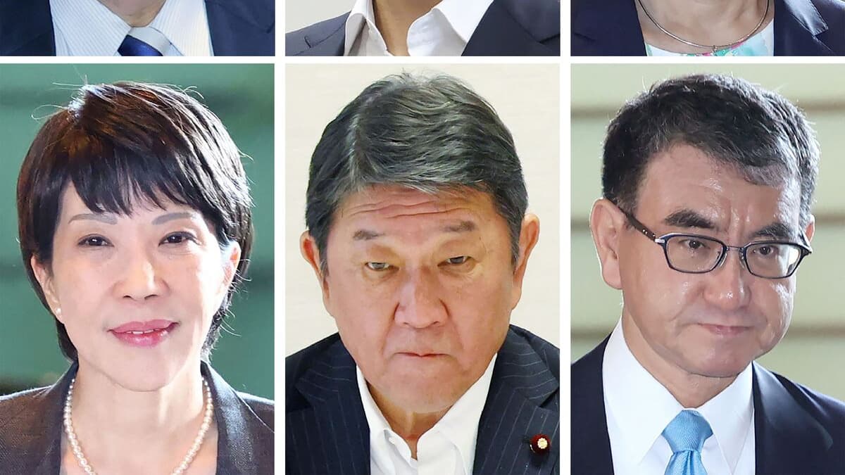 Japon: le parti au pouvoir choisira le remplaçant du premier ministre Kishida le 27 septembre