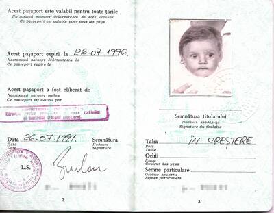 Roxana Pamela Roumanie