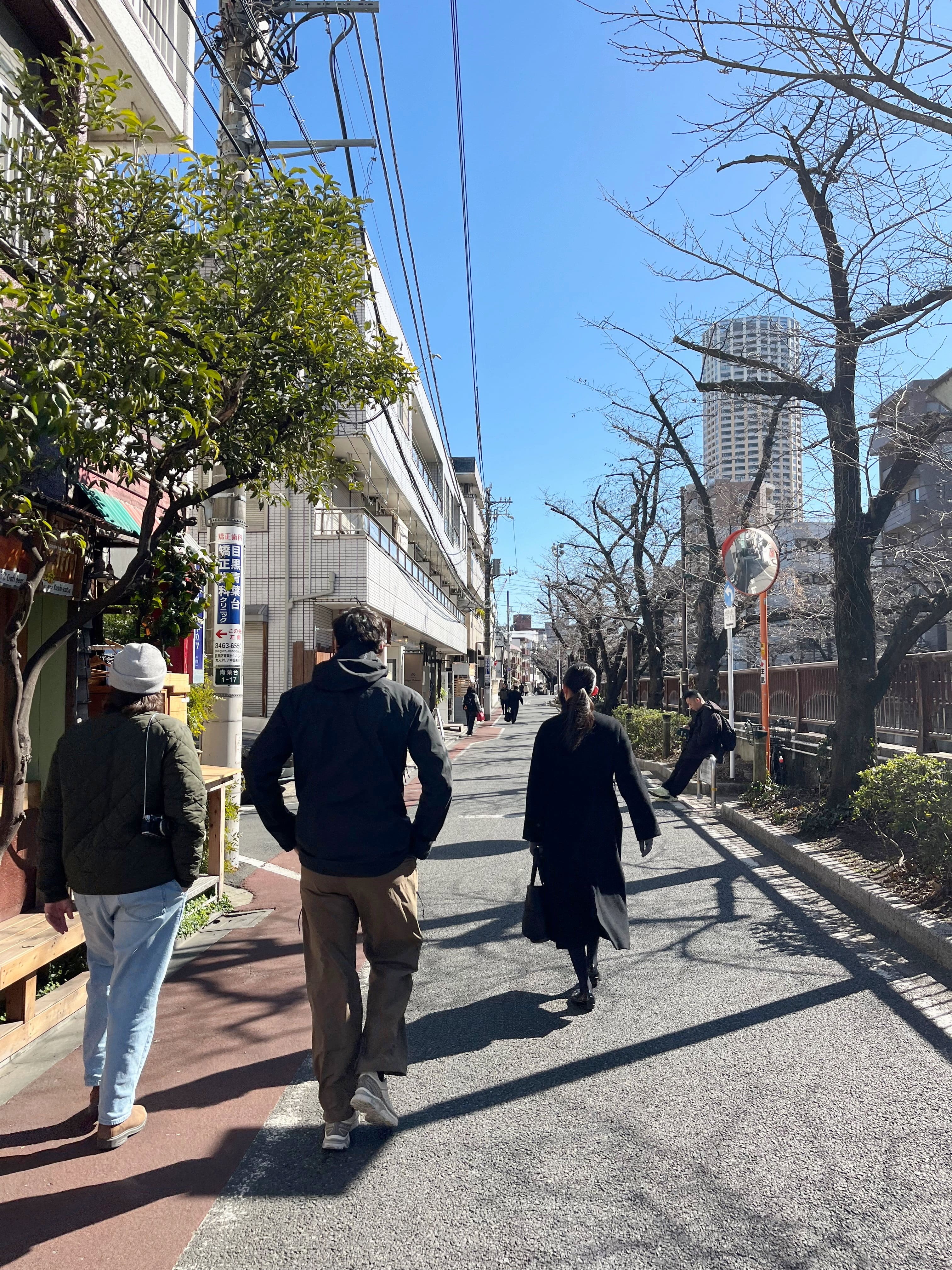 Quartier Nakameguro