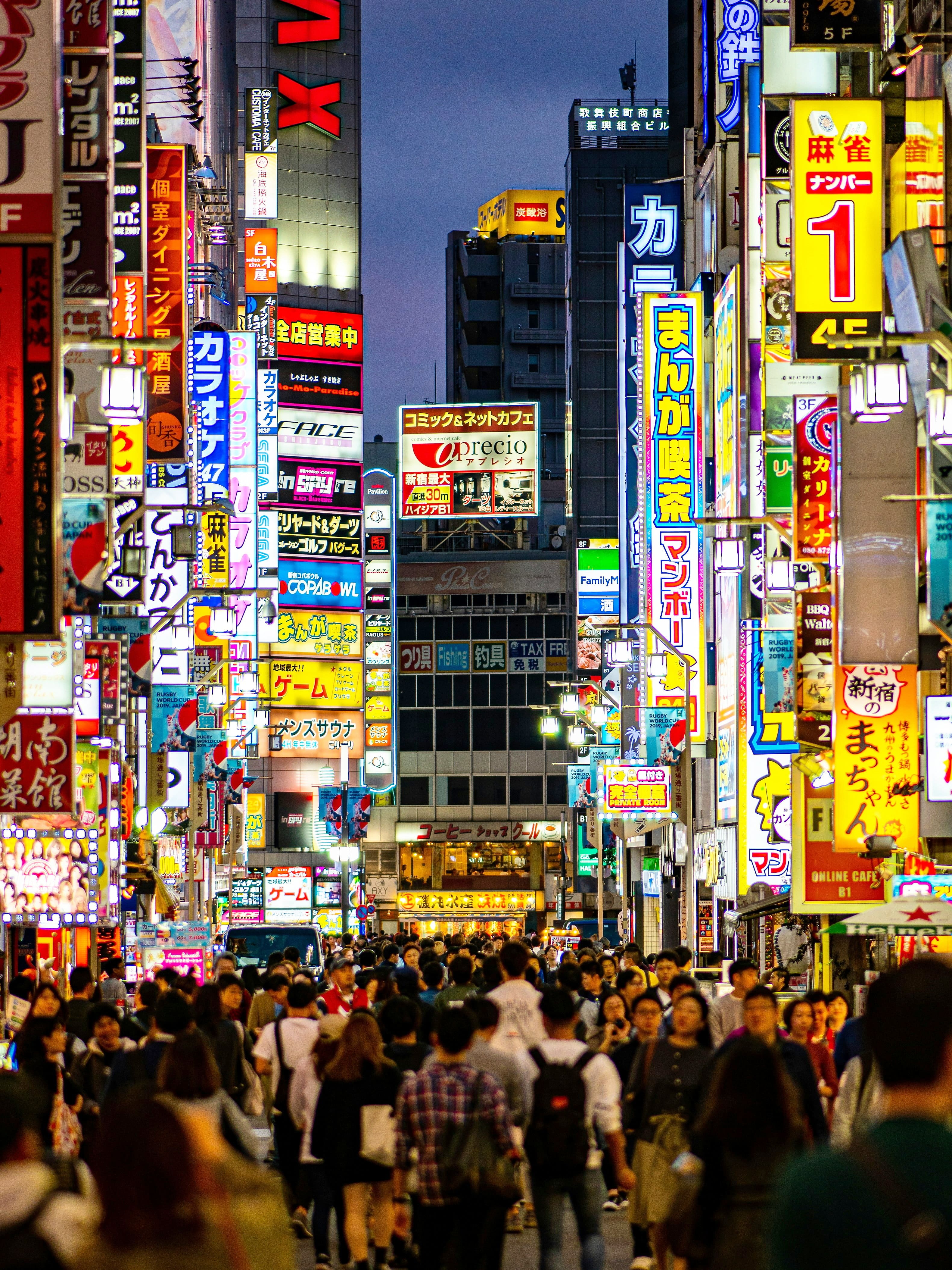 Tokyo dévoile ses trésors cachés entre quartiers animés et oasis de tranquillité