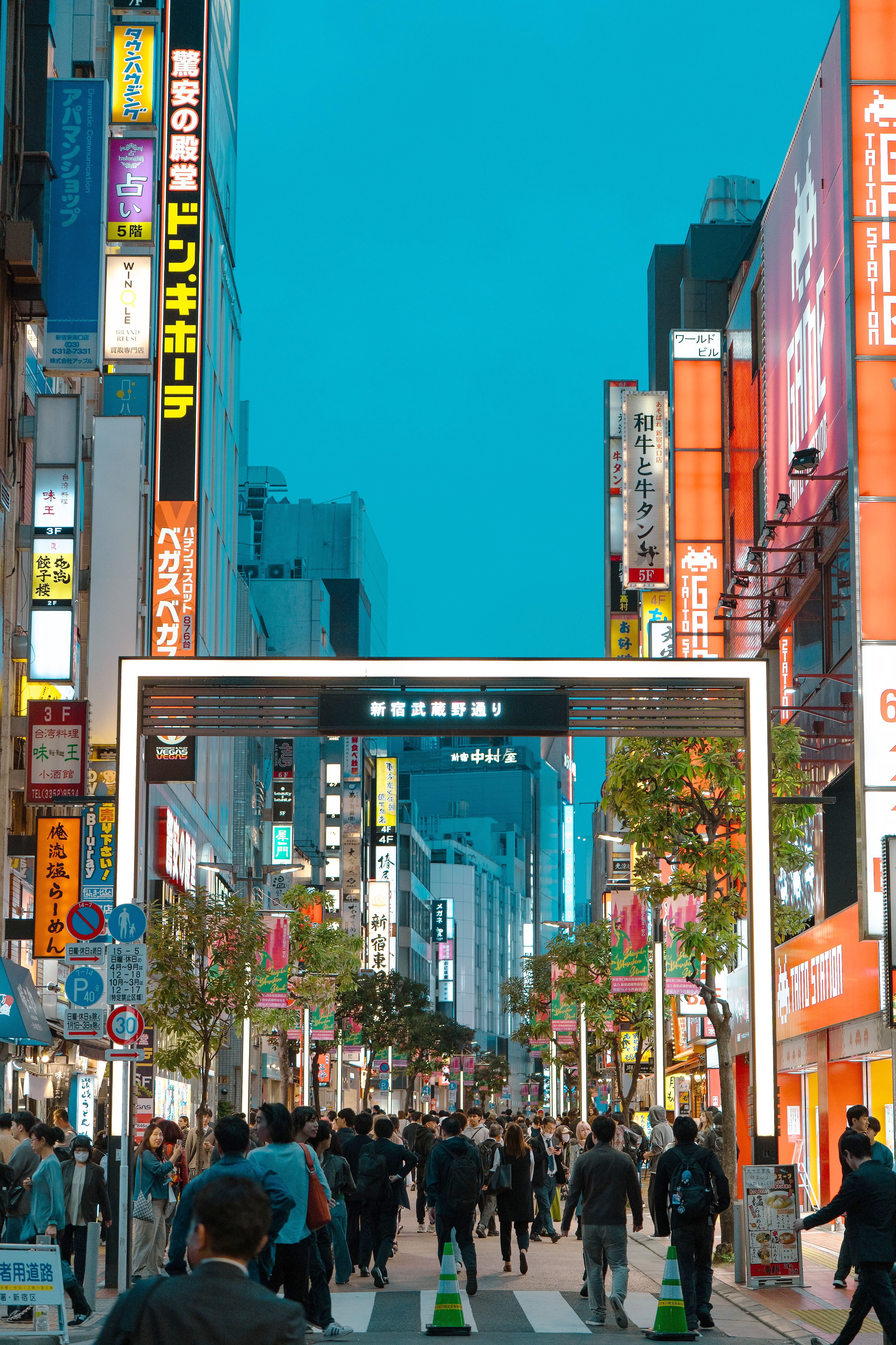 Shinjuku