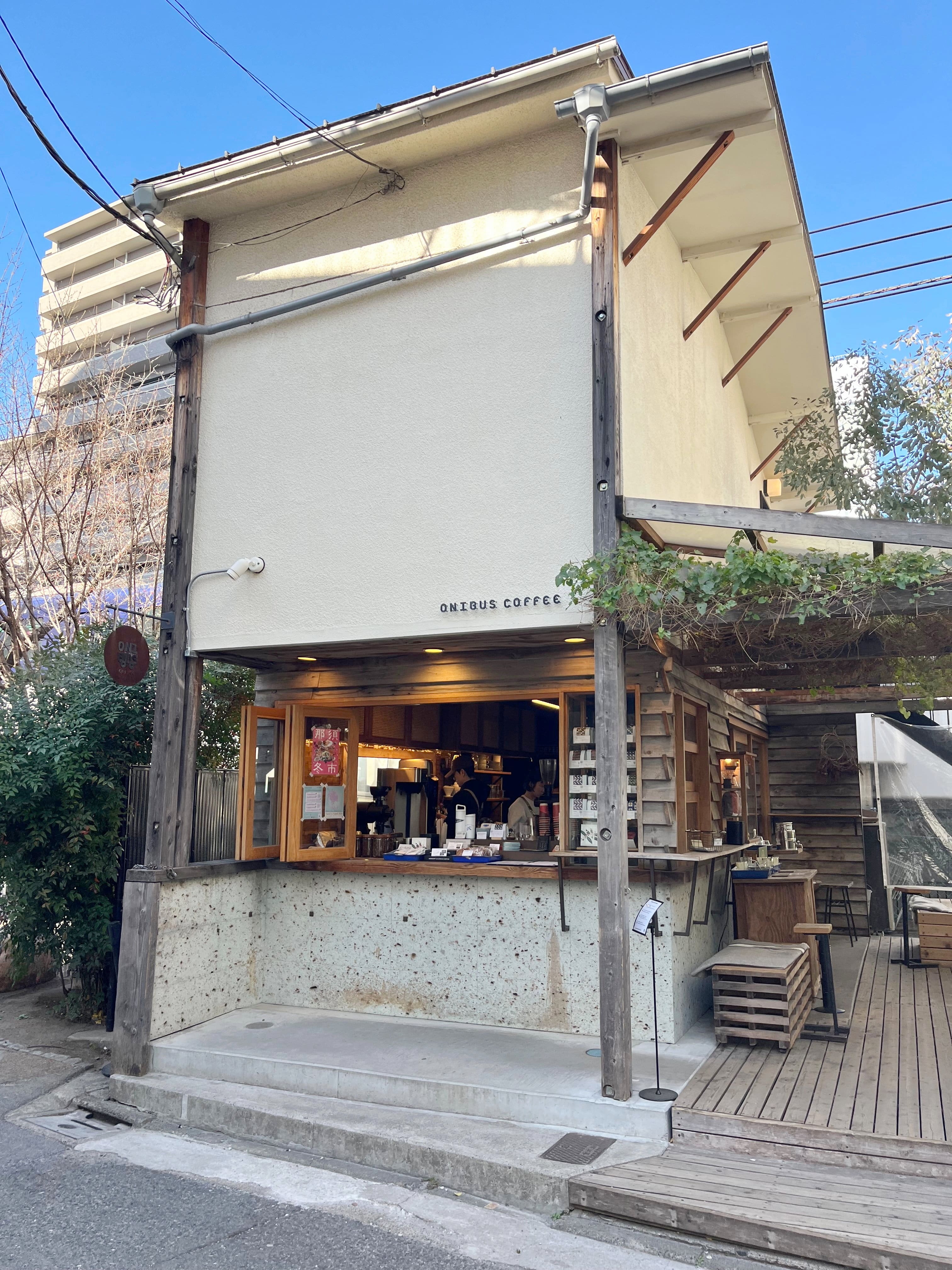 Omnibus Coffee