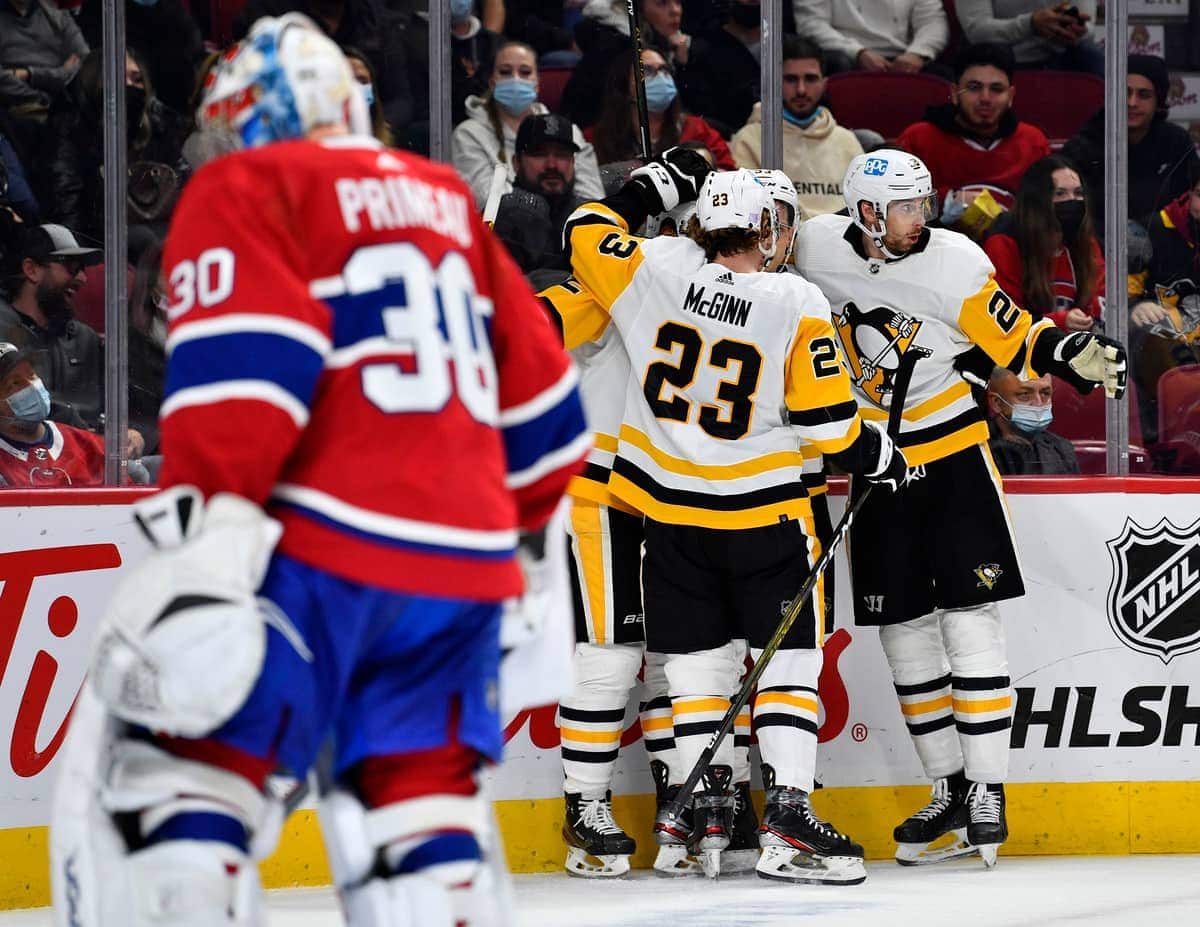 P&eacute;nible &agrave; regarder