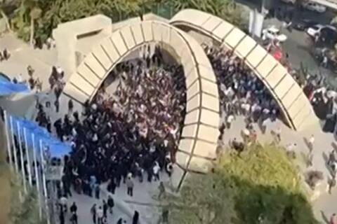 'You're a bitch': Iran's president targeted by protesters