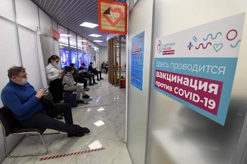 Archivo de imágenes