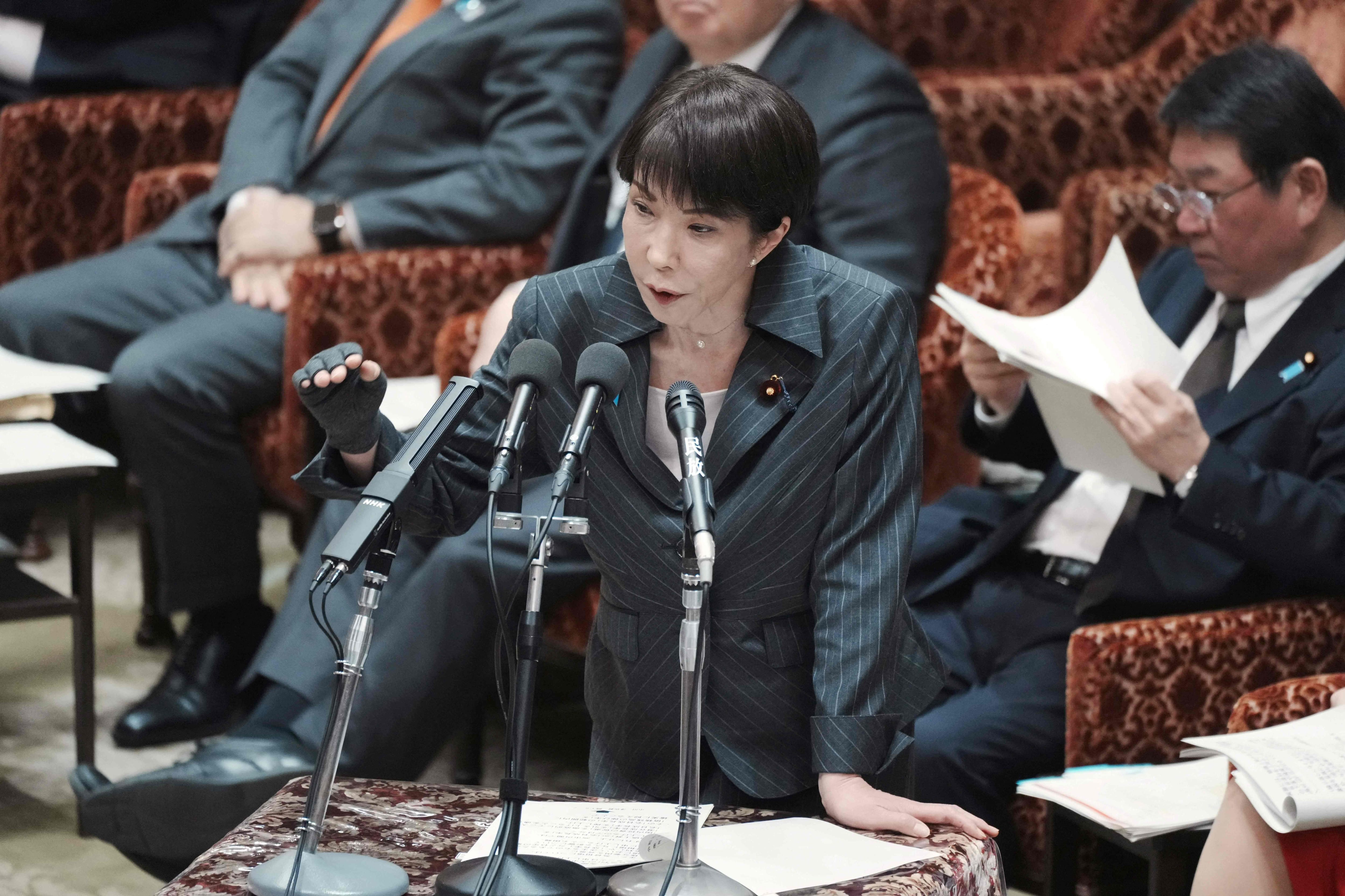 Semiconducteurs: le Japon veut multiplier ses ventes de puces d'ici 2040