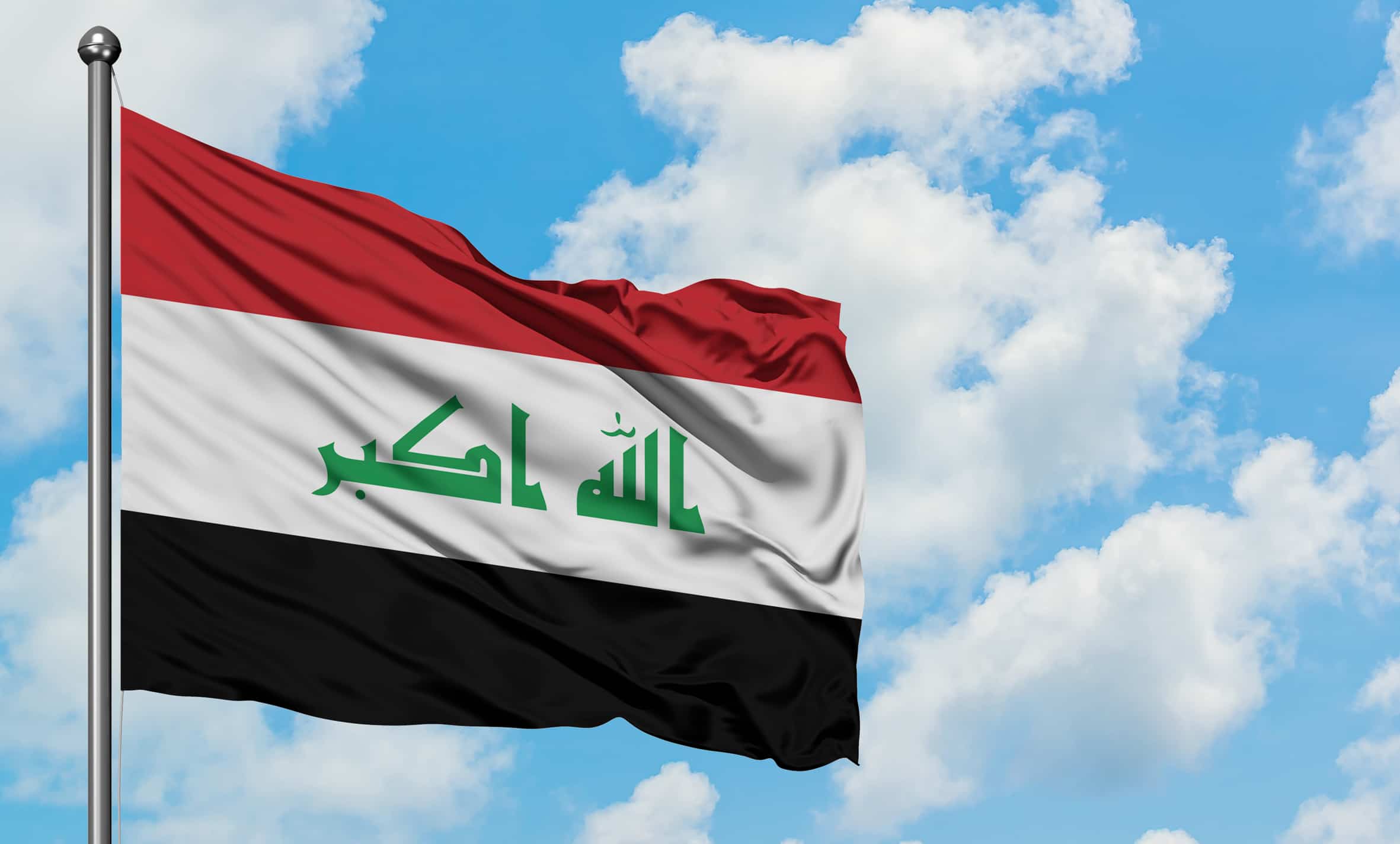 L'Irak demande le d&eacute;part de la mission de l'ONU d'ici fin 2025