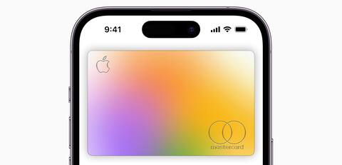 La nouvelle encoche sur les version 14 Pro