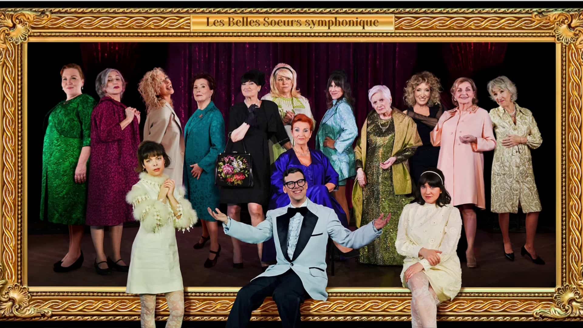 Un hommage à la solidarité féminine