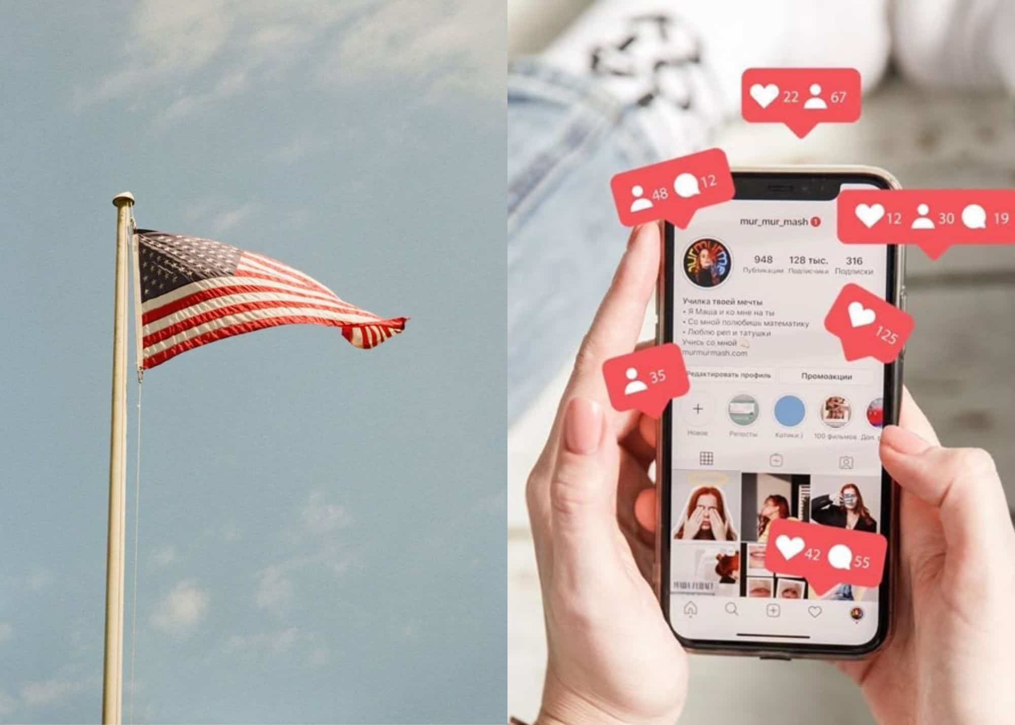 Une nouvelle règle controversée a été annoncée