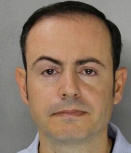 Danse scolaire: un policier am&eacute;ricain accus&eacute; d&rsquo;agression sexuelle d&rsquo;une ado lors d&rsquo;une soir&eacute;e qu&rsquo;il chaperonnait