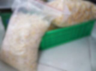 345 000 condoms usagés destinés à la revente