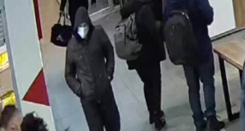 Police have released a video of the person interested in conducting the investigation.