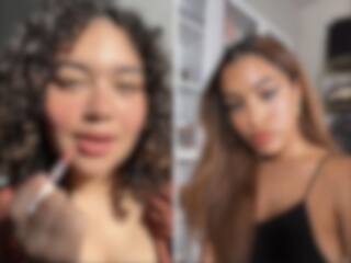 Le produit pour des lèvres UTLRA brillantes