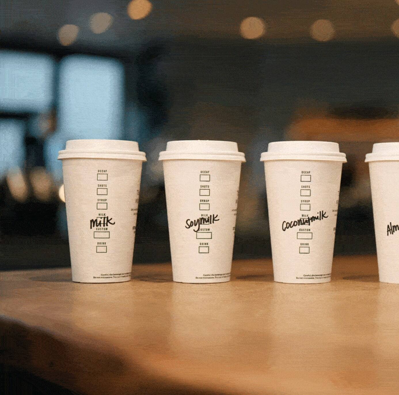 Starbucks, Tim Hortons et Second Cup accus&eacute;s de facturer des dizaines de millions en trop pour les substituts non laitiers