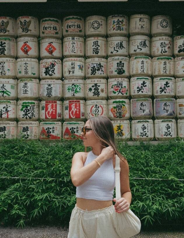 Des vols vers le Japon pour 886$ aller-retour