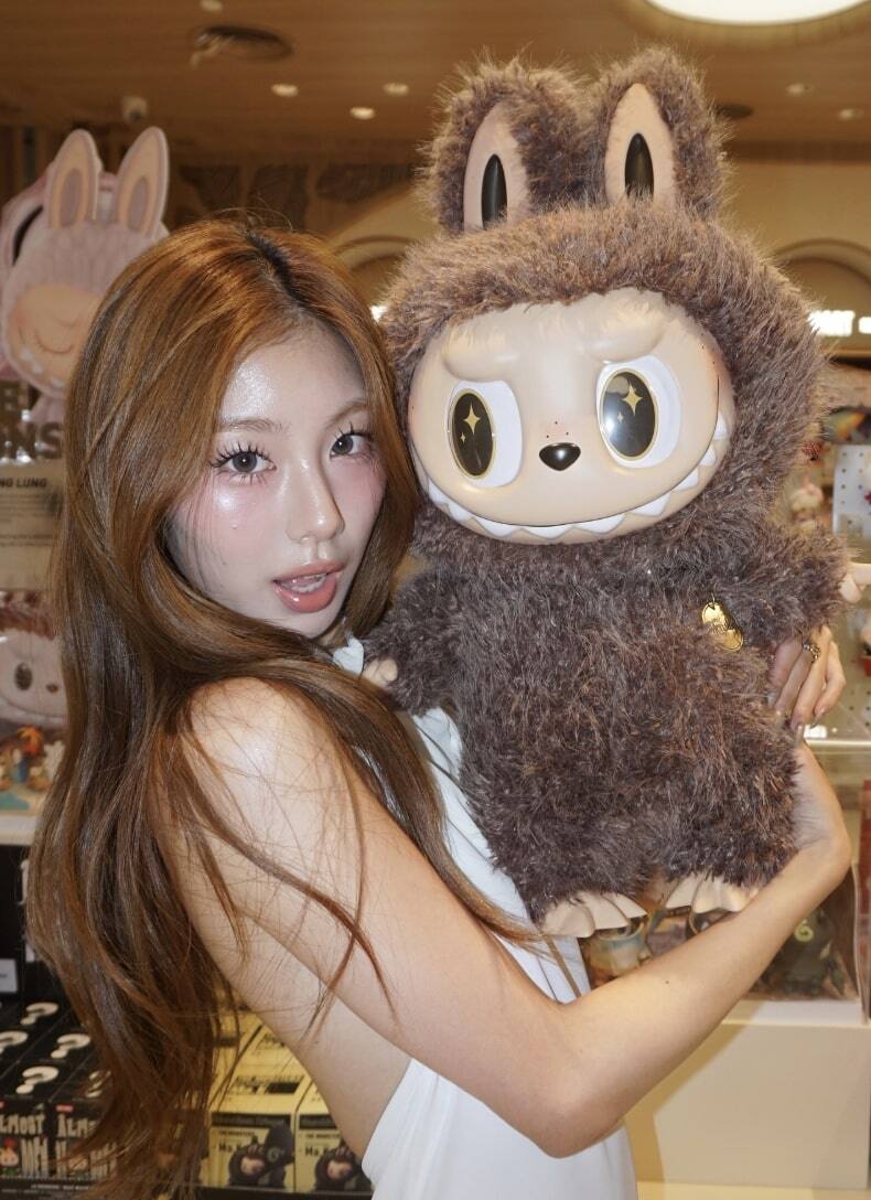 Les Labubu sont-ils possédés?