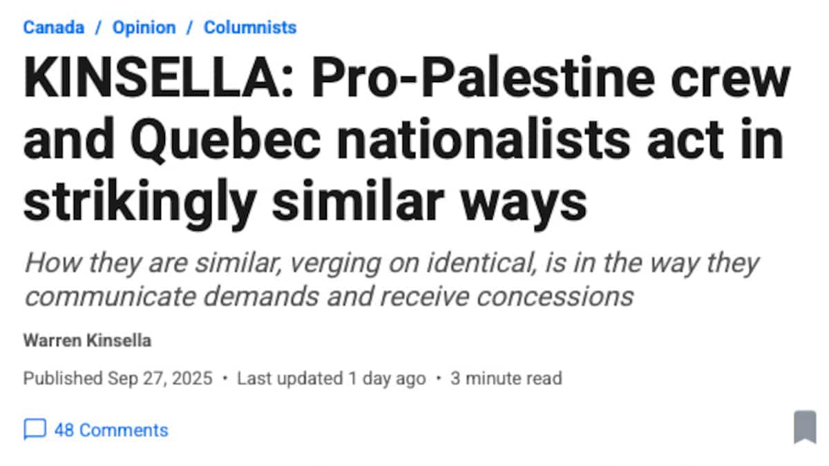 Le PQ Et Le Hamas, C’est La Même Chose? | JDM
