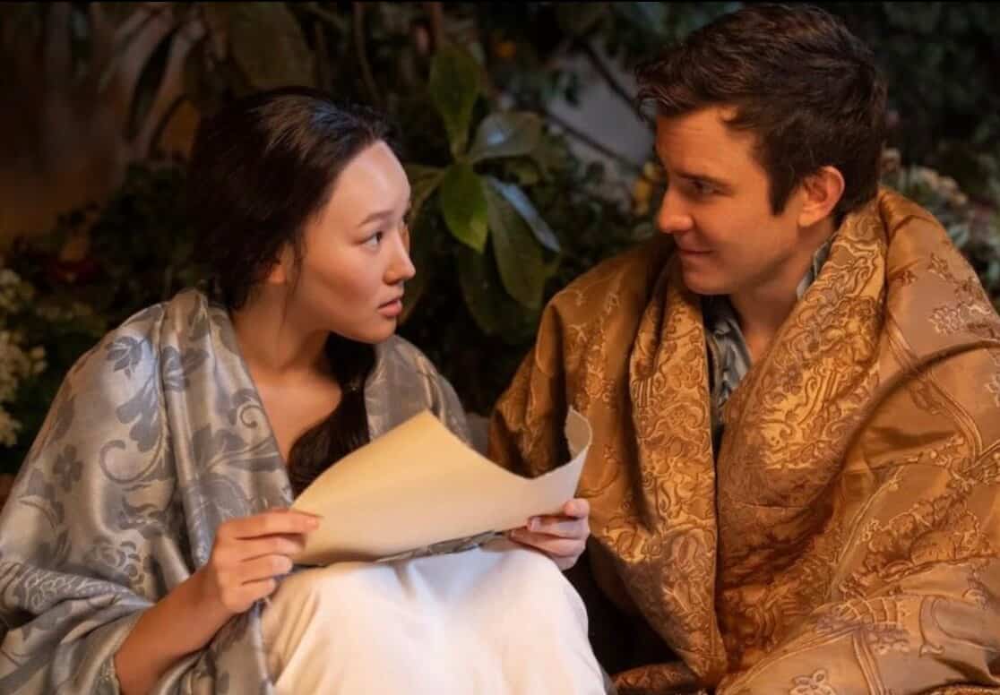 Un important souci de santé développé par Yerin Ha