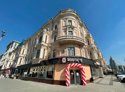 KFC restaurants replaced in Russia with a Russian copy