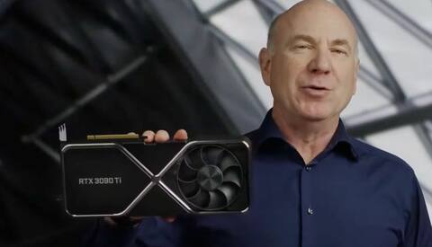 La nouvelle carte graphique RTX 3090 Ti